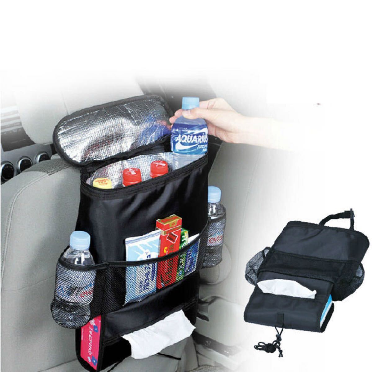 🚗 Organizador Térmico para Auto y Almacenamiento 🧊🔥